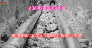 Фотографія